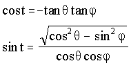 sun eqs 6